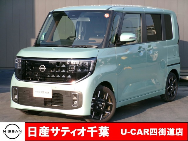 ルークスハイウェイスター Gターボ