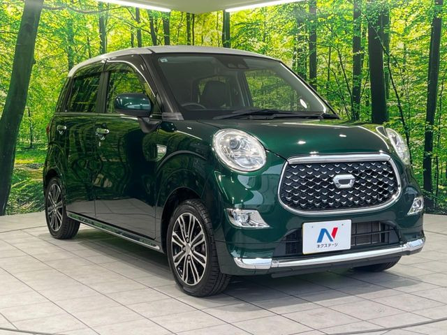 �������x�̃K���X�疌�ŝ����͂������A�㎿�ȃc���E����������B���O����_���J�����؂Ȉ��Ԃ�ی삵�A�F�����E�򉻂�h�~�B�u�e�X�v���b�V���R�[�g�v�A�u�e�v���~�b�T�R�[�g�v���炨�I�т��������܂��B