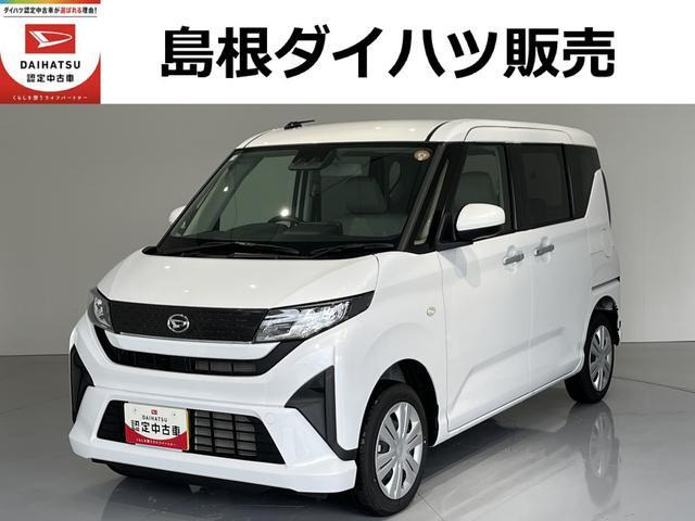 ムーヴX 4WD