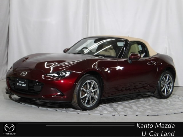 ロードスター1.5 35周年記念車