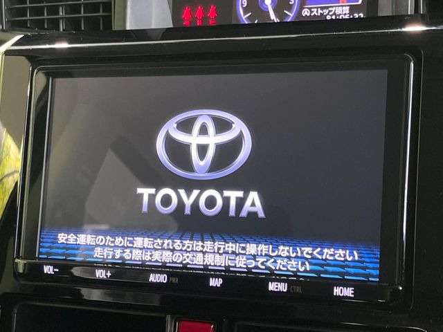ルーミー1.0 カスタム G