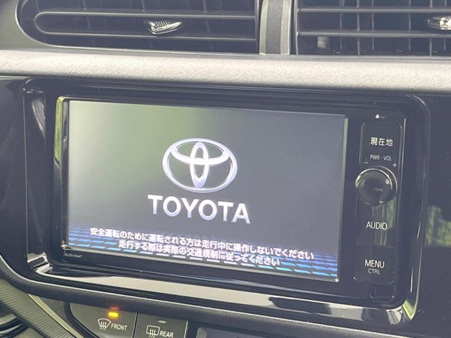 アクア1.5 G