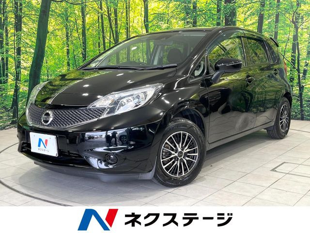 ノート1.2 X DIG-S