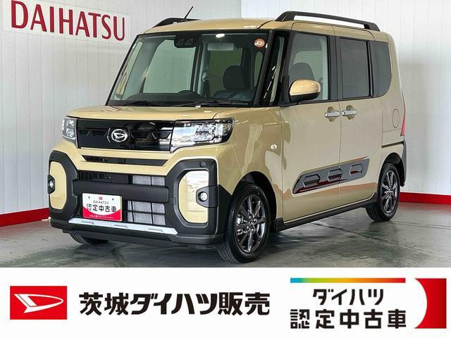 タントファンクロス リミテッド