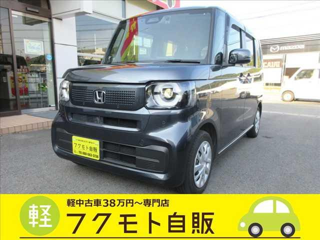 N-BOX
