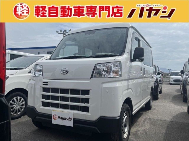 ハイゼットカーゴ