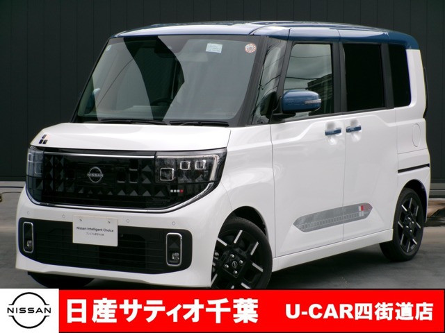 ルークスハイウェイスター Gターボ