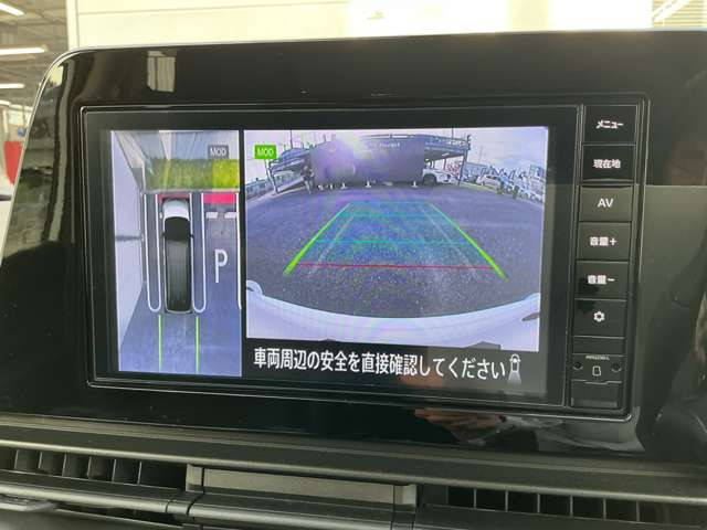 セレナ2.0 ハイウェイスターV