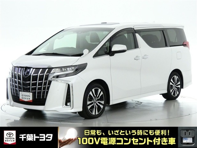 アルファード2.5 S Cパッケージ
