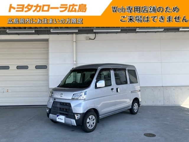 ピクシスバンクルーズ SAIII ハイルーフ