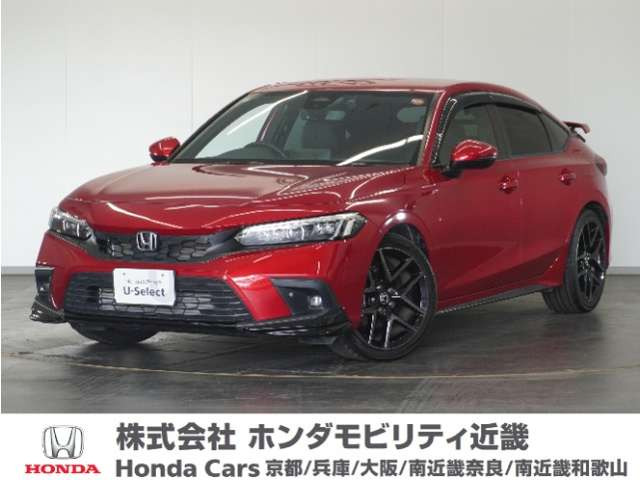 シビック