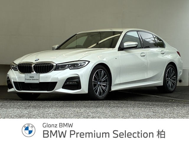 3シリーズセダン320d xドライブ Mスポーツ エディション ジョイプラス 4WD