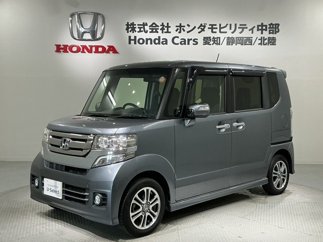N-BOX+G 車いす仕様車