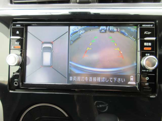 デイズハイウェイスターX Vセレクション+SafetyII