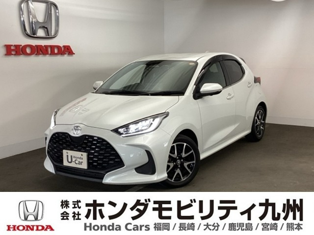 ヤリス1.5 ハイブリッド Z