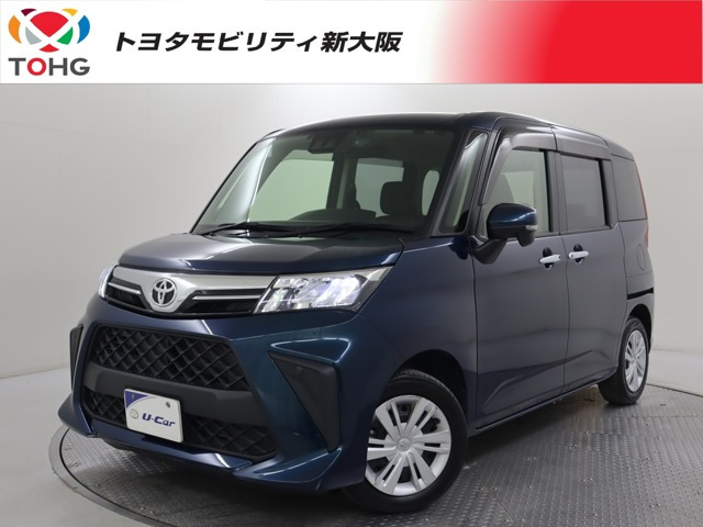 ルーミー1.0 G