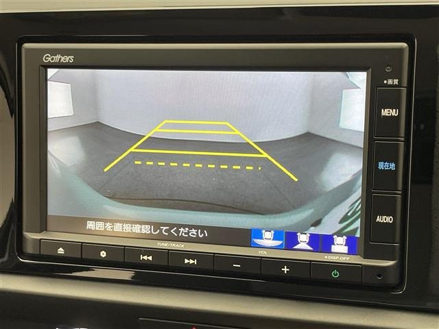 フィット1.5 e:HEV ホーム