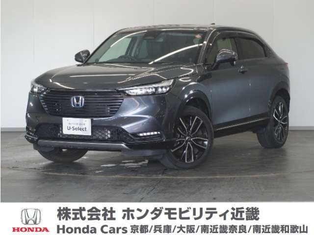 ヴェゼル1.5 ハイブリッド Z