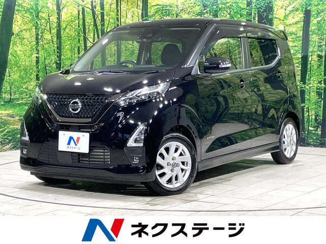 デイズハイウェイスターX アーバンクロム プロパイロットエディション