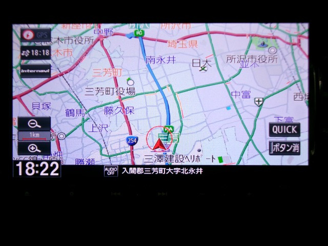 フリード1.5 ハイブリッド EX