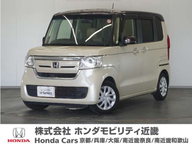 N-BOXG EX ホンダセンシング