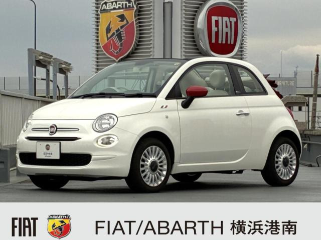 500C1.2 ポップ