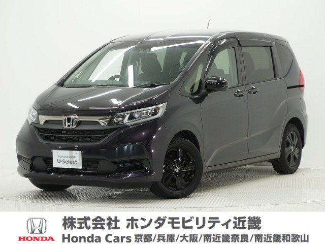 フリード1.5 ハイブリッド G