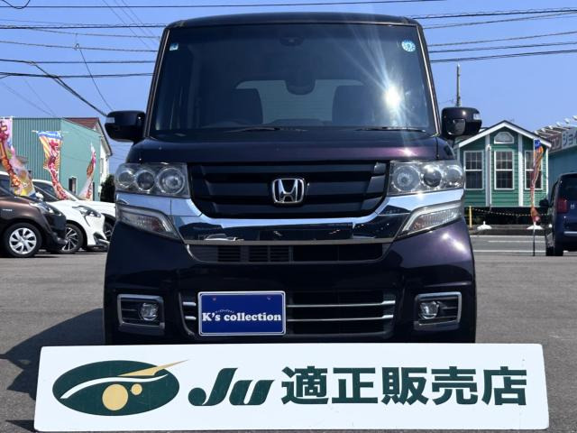 N-BOXカスタム