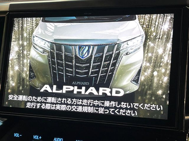 アルファード2.5 S Cパッケージ