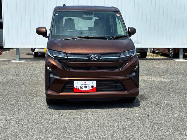 ムーヴG