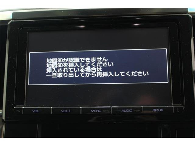 ヴェルファイア3.5 ZA Gエディション 4WD