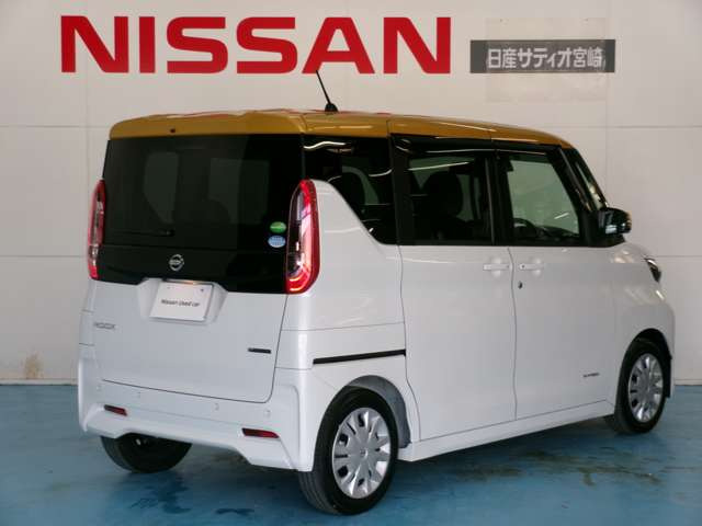 デイズルークスX