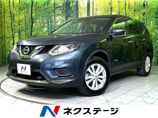 エクストレイル2.0 20X ハイブリッド エマージェンシーブレーキパッケージ 4WD