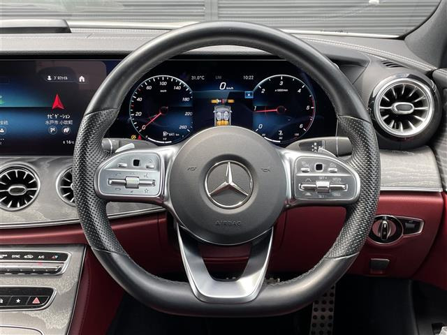 CLSクラスCLS220d スポーツ エクスクルーシブ パッケージ