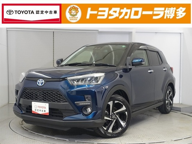 ライズ