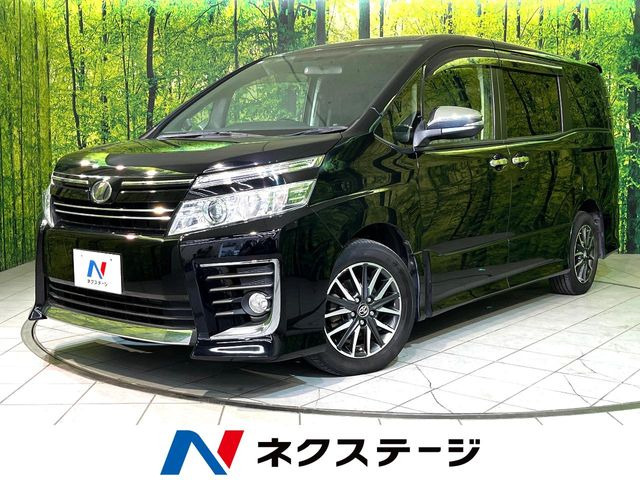 ヴォクシー2.0 ZS 煌