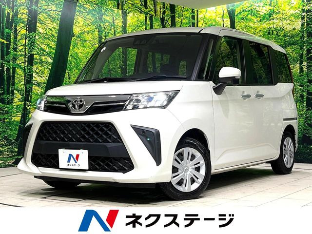 ルーミー1.0 G