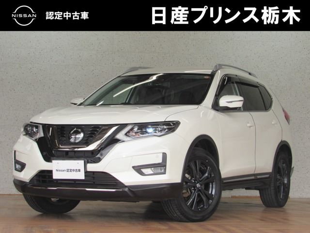 エクストレイル2.0 20Xi Vセレクション 4WD