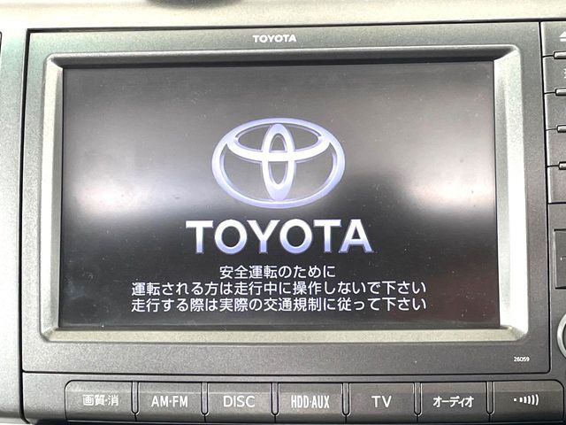 エスティマハイブリッド2.4 X 4WD