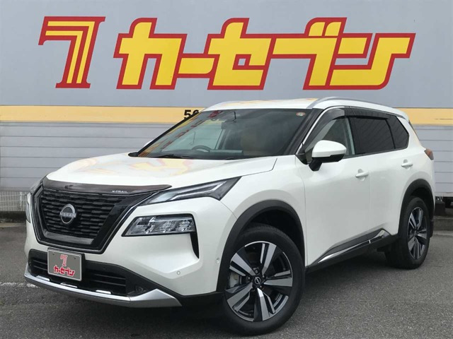 エクストレイル