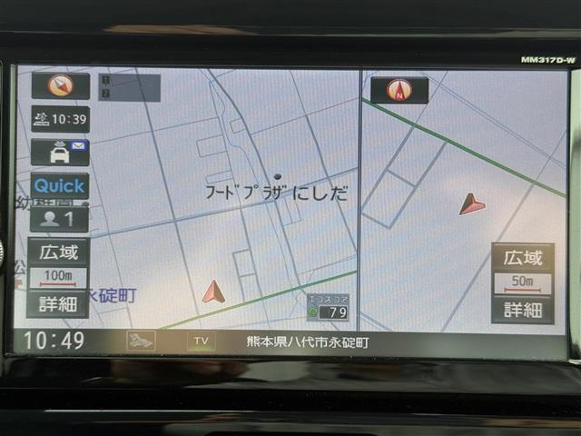 デイズルークスX Vセレクション