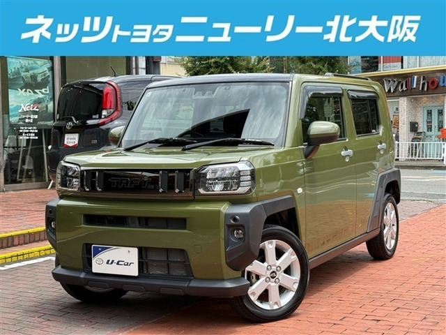 タフトG