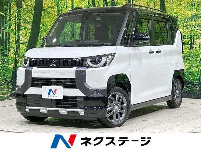 デリカミニG プレミアム リミテッド エディション