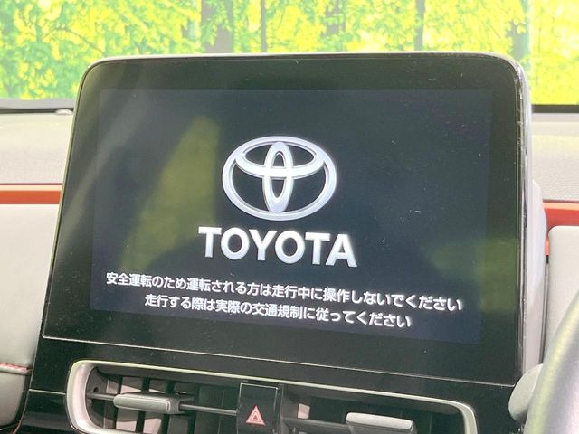アクア1.5 Z