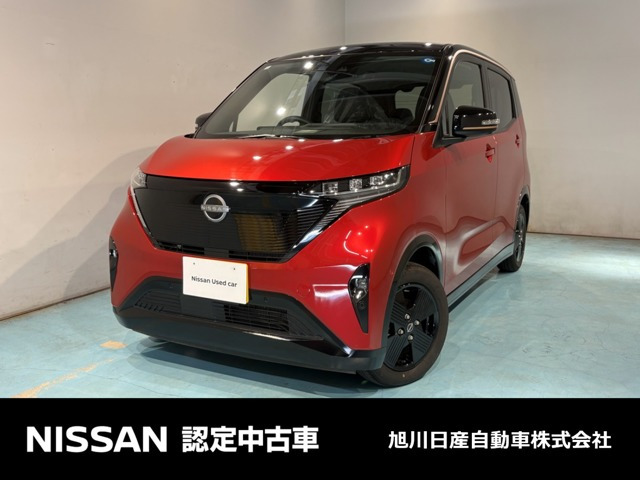 サクラX 90周年記念車