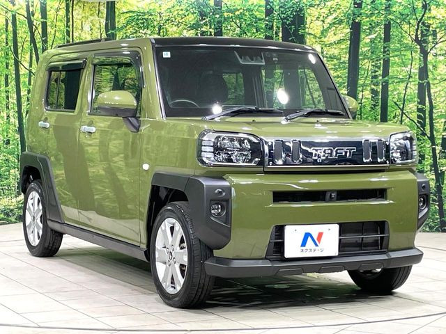 �������x�̃K���X�疌�ŝ����͂������A�㎿�ȃc���E����������B���O����_���J�����؂Ȉ��Ԃ�ی삵�A�F�����E�򉻂�h�~�B�u�e�X�v���b�V���R�[�g�v�A�u�e�v���~�b�T�R�[�g�v���炨�I�т��������܂��B