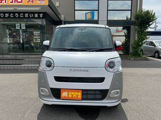ムーヴキャンバス