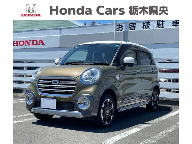 キャストアクティバ G SAIII 4WD