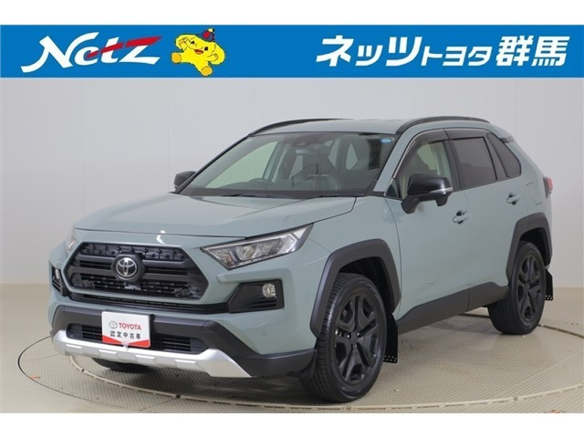 RAV42.0 アドベンチャー 4WD
