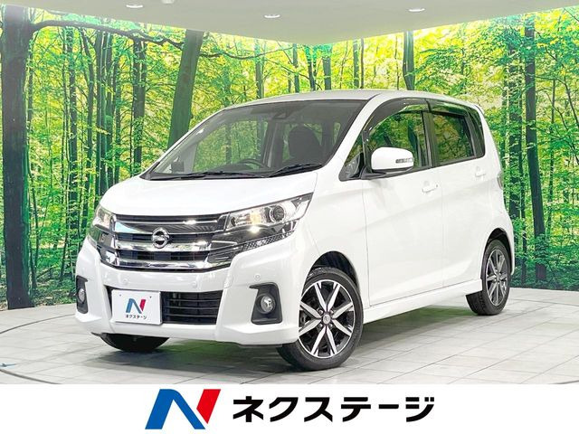 デイズハイウェイスター Gターボ